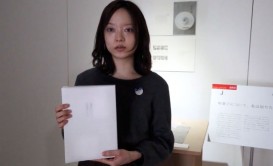 野中志保